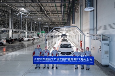 長城汽車2019年全球銷量突破106萬輛，蟬聯SUV與皮卡市場銷冠