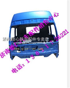 福田戴姆勒歐曼ETX與陜汽奧龍駕駛室殼體 配件選購指南